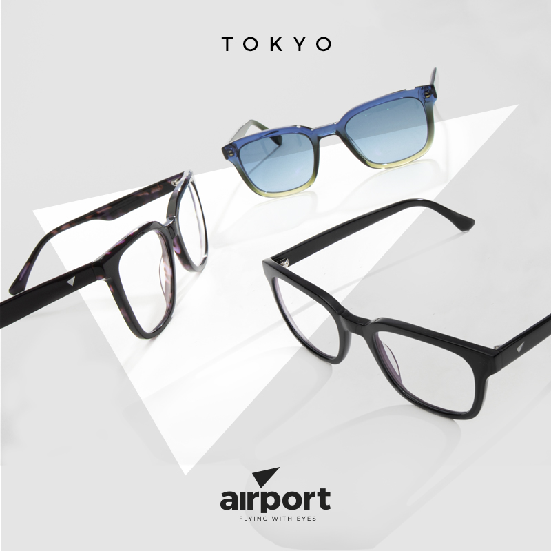 Ambientata Airport 800x800